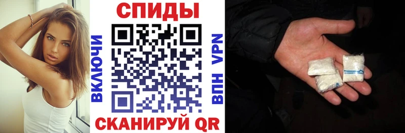 АМФЕТАМИН 98%  Дубна 