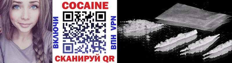 купить   hydra рабочий сайт  Cocaine 98%  Дубна 