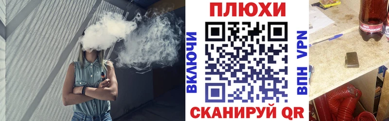 Гашиш AMNESIA HAZE  наркошоп  Дубна 