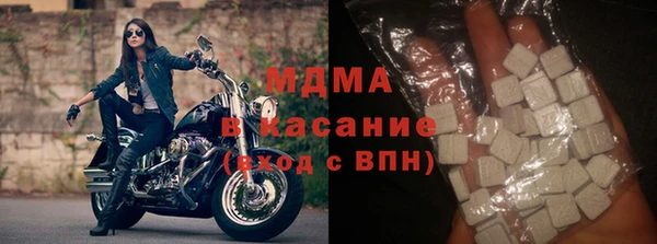 круглые Алексин