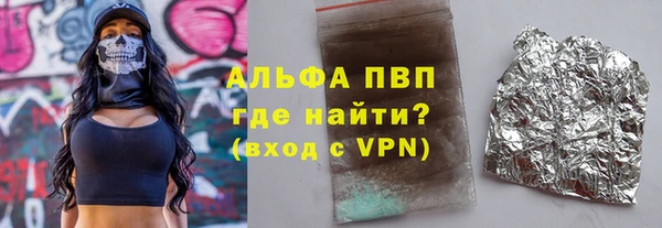 дурь Абинск