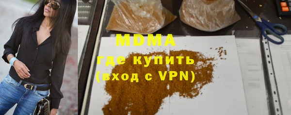 соль ск Алзамай