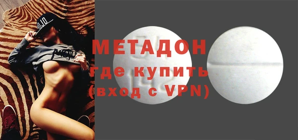 дурь Абинск