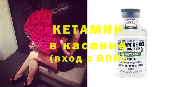 меф Абаза