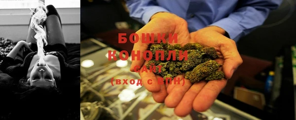 соль ск Абдулино