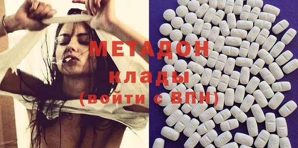 дурь Абинск