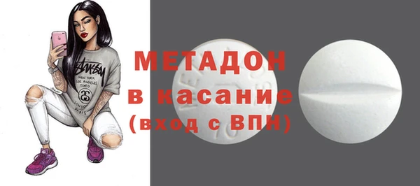 соль ск Алзамай