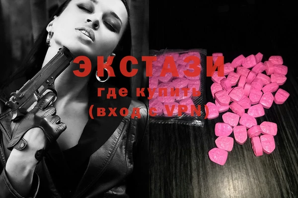круглые Алексин