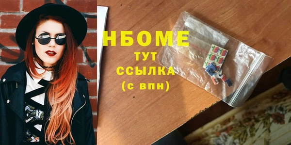 а пвп мука Заводоуковск
