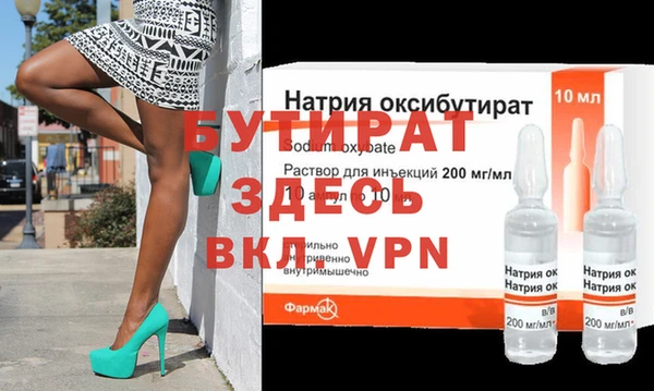 круглые Алексин