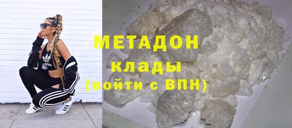 дурь Абинск