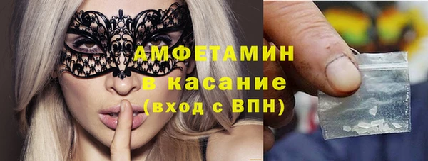 ГАЛЛЮЦИНОГЕННЫЕ ГРИБЫ Алексеевка