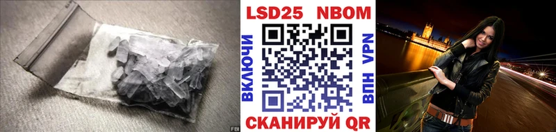 МЕГА маркетплейс  Дубна  ЛСД экстази ecstasy 