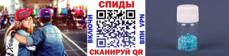Метамфетамин Декстрометамфетамин 99.9%  mega как зайти  Дубна 